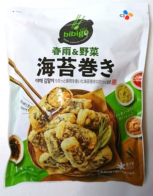 【No.1】【bibigo 春雨＆野菜 海苔巻き 1.1kg 988円】モチモチの韓国春雨と、米粉を使ったサクサクの衣の食感がやみつきに