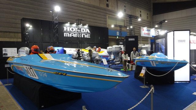 ボートショー 2015／各種ブース