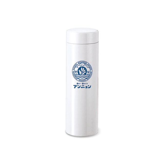 「​​​ステンレスサーモドリンクボトル」＜サイズ：430ml＞【アンニョンの夏の福袋「サマーバッグ」が今年も登場！4000円分のお食事クーポンや、オリジナルグッズが入って“税込3000円”！】