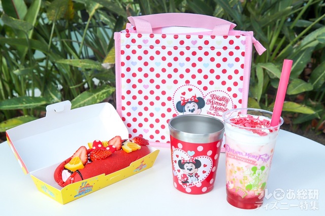 トータリー・ミニーマウススーベニアメニュー