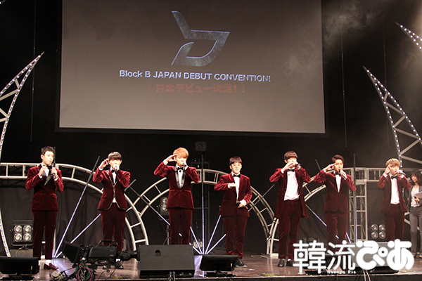 Block B