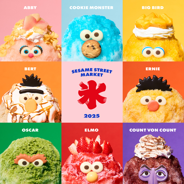 今年は全8種が登場！【SESAME STREET MARKETのキャラクターかき氷】