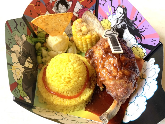 「ルフィのでっかい骨付き肉メシ」2,100円