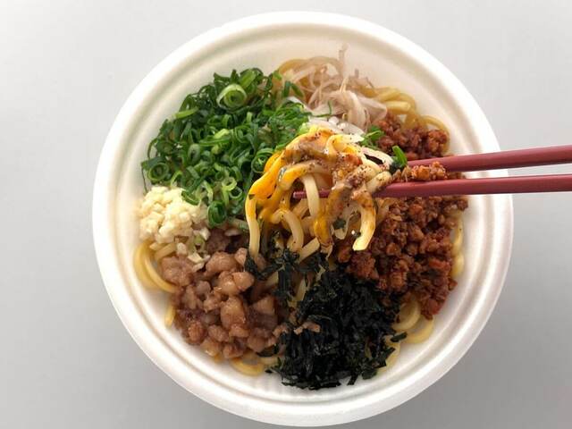 欲望をまぜこめっ!