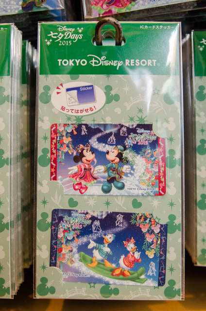 2015年「ディズニー七夕デイズ」スペシャルグッズ