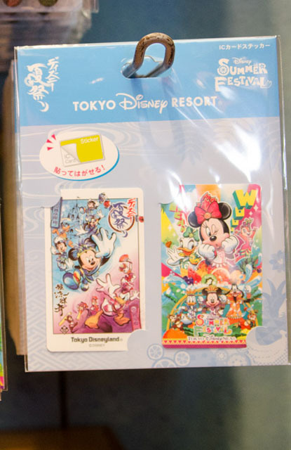 2015年夏 東京ディズニーランド・東京ディズニーシー共通 スペシャルグッズ