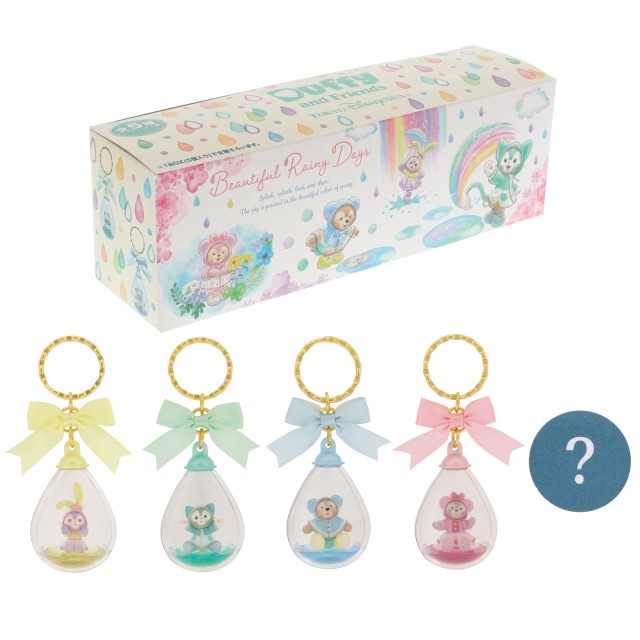 「ダッフィー&フレンズのビューティフル・レイニーデイズ」キーチェーン