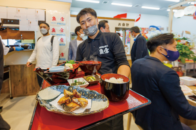 HATONOVA三光丸 境港