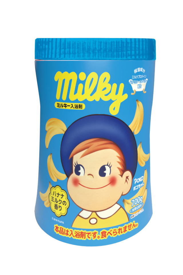 「ミルキー入浴剤　ポコちゃんボトル」