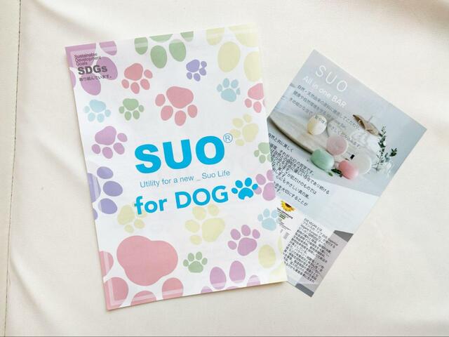 【SUO 犬用クールバンド 】使い方は同封の説明書を参考に