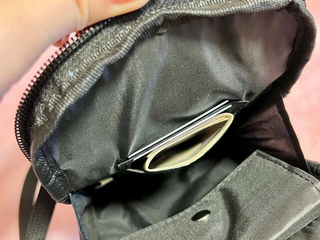 GLOW（グロー）3月号』お札は3つ折りにしてカード入れにイン