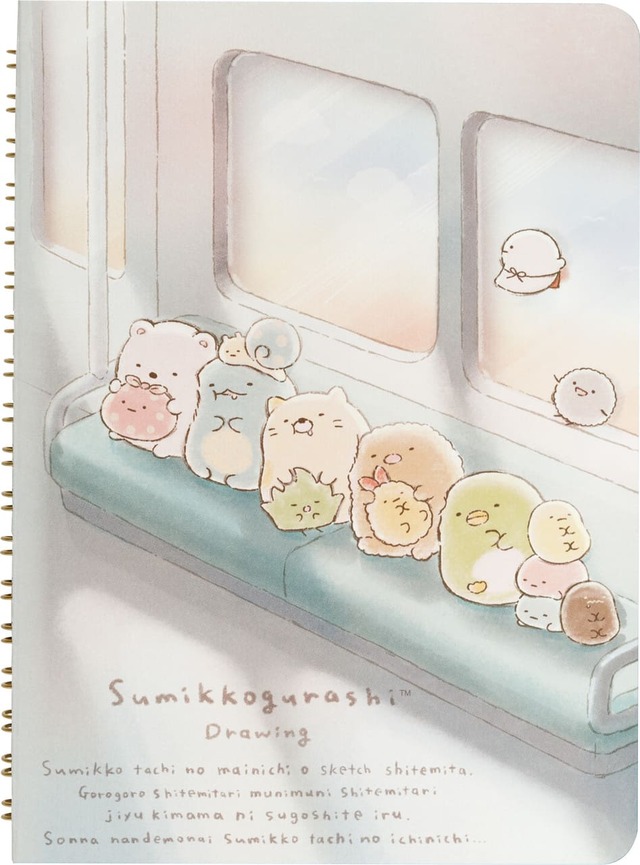 【すみっコぐらし「すみっコドローイング」】「B6SPノート」495円