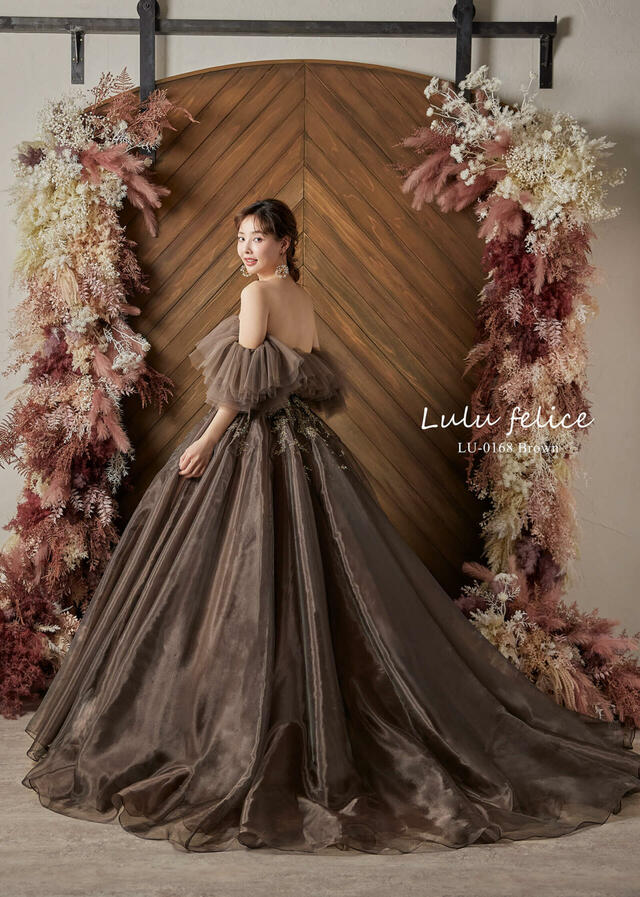 クラウディア「Lulu felice(ルル・フェリーチェ)」新作ウェディングドレス LU-0168_Brown