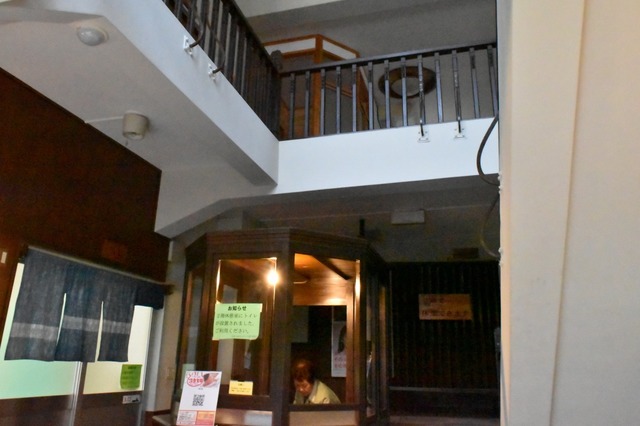 時代を感じさせる番台