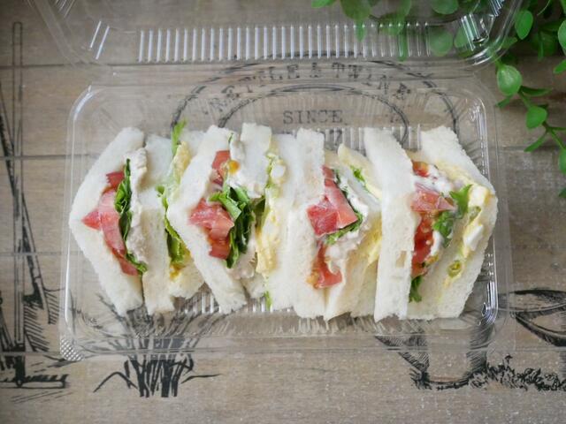 【ツナサラダとたまごのミックスサンドイッチ】ツナとタマゴ入りで満足感◎♪