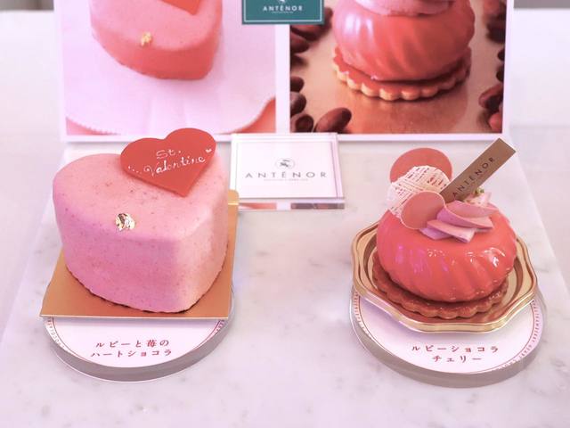 アンテノール 左： ルビーと苺のハート・ショコラ 925円 （税別）右：ルビーショコラ チェリー720円（税別）