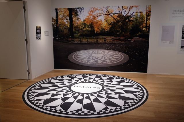 セントラルパーク内「ストロベリー・フィールズ」に設置されているImagineの円形モザイクも再現