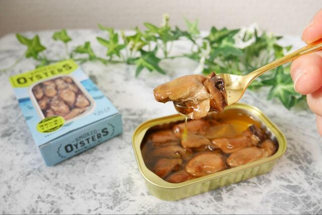 【カルディ 燻製牡蠣のオイル漬け】牡蠣のうまみが濃縮