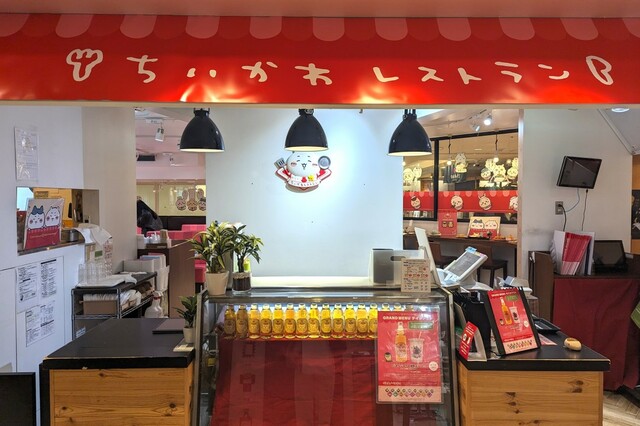 【ちいかわレストラン】入口