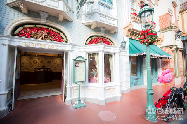 東京ディズニーランド「イーストサイド・カフェ」