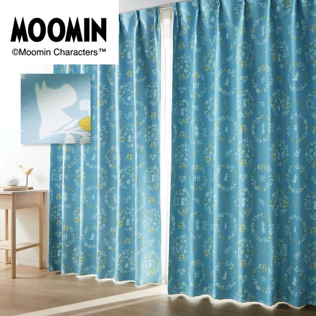 プリント遮光・遮熱カーテン「ムーミン」｜￥ 8,990～14,900 （税込）