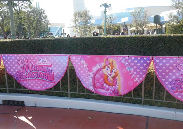 東京ディズニーランド｜「ディズニー・パルパルーザ“ミニーのファンダーランド”」 ｜園内装飾