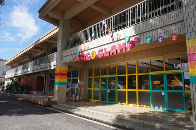 【TACO GLAMP THE MEXICO】