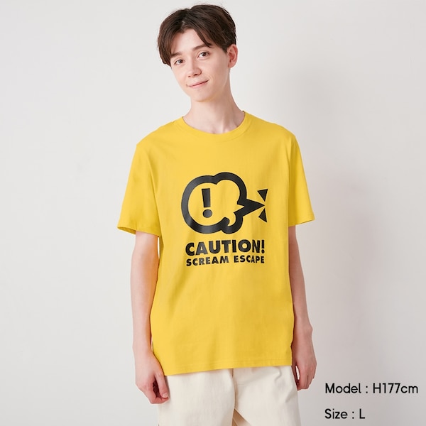 グラフィックT（半袖）PIXAR 3+X ￥790+税