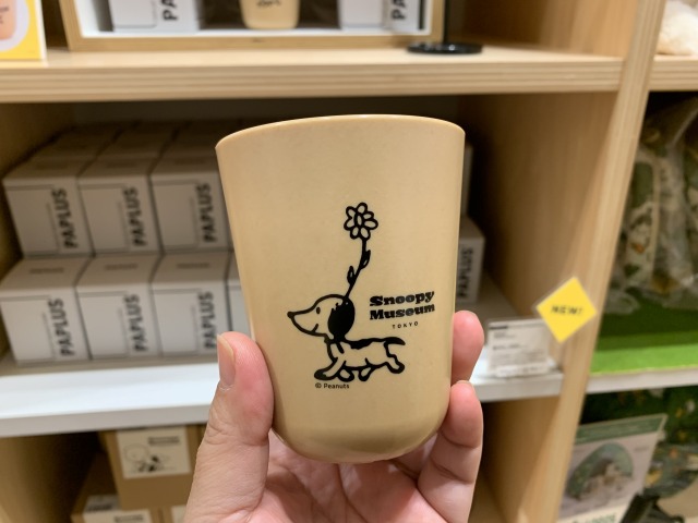 PAPLUS クラフトコップ（2,200円）