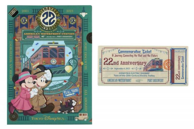 クリアホルダーセット 750円｜東京ディズニーシー22周年記念グッズ｜販売店舗：東京ディズニーシー「スチームボート・ミッキーズ」｜発売日：2023年9月4日（月）