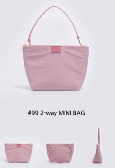 ユーグラン「マザーズバッグシリーズ」