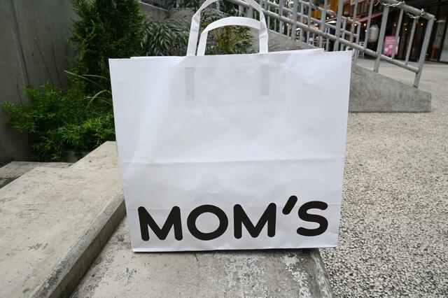 マムズタッチ　テイクアウトのショッパー（表）