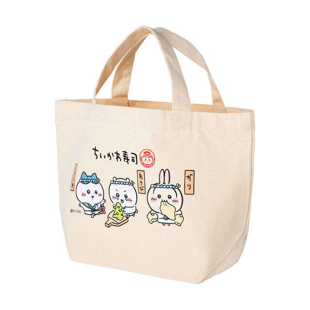 ランチサイズトートバッグ 1,980円