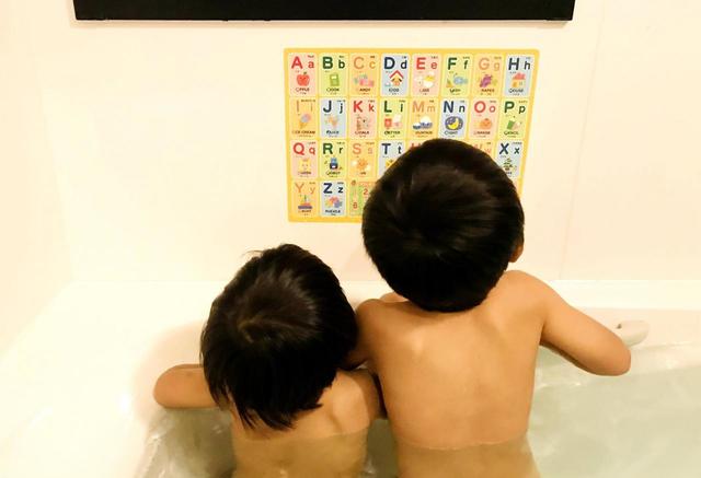 「おふろでおけいこ」シリーズ