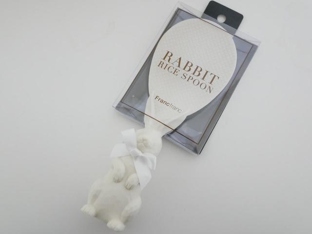 【Francfranc】ラビットライススプーン／900円（税込）
