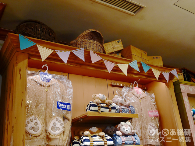 大人気のもふもふパーカーも販売中|東京ディズニーシー「ダッフィーのハートウォーミング・デイズ」2018年