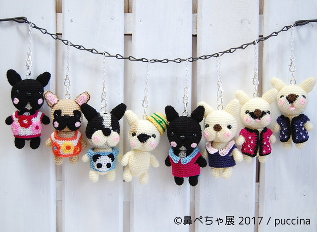 鼻ぺちゃ展 2017