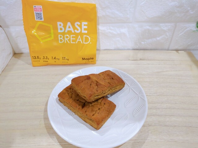 【BASE BREAD メープル】取り出すと甘いメープルの香りがただよう