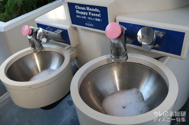 ハンドウォッシングエリア　泡がミニー