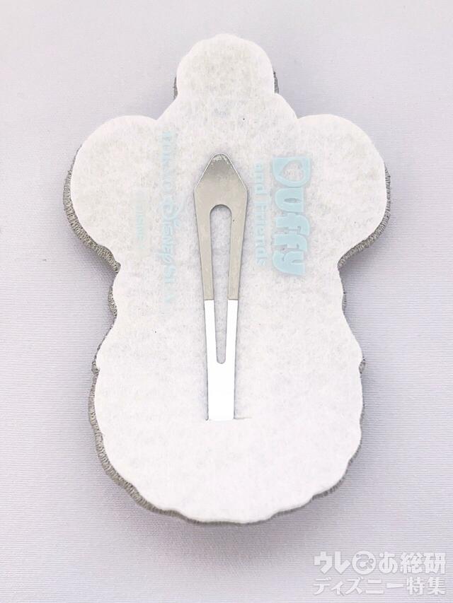 「ダッフィー&フレンズのシークレット・オブ・スノーウィーデイ」パッチン