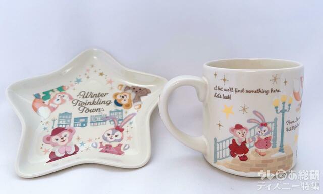 「 ダッフィー&フレンズのウィンター・トゥインクリング・タウン」スーベニアプレート、スーベニアカップ