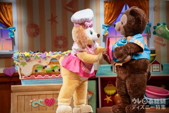 ダッフィー&フレンズのワンダフル・フレンドシップ