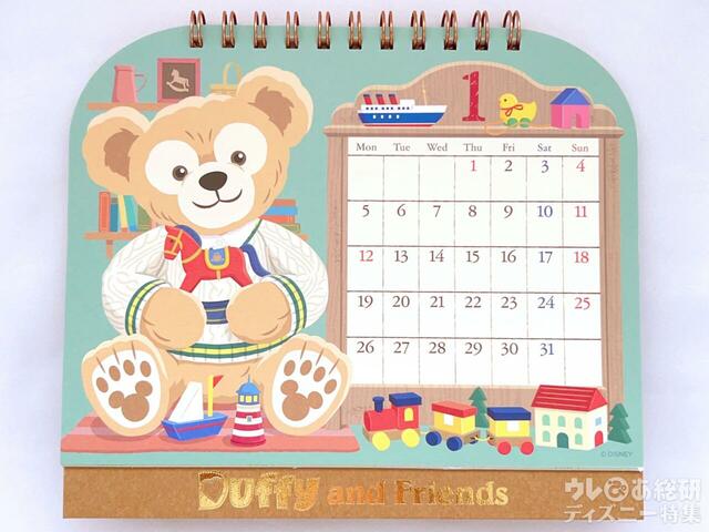 2026 卓上カレンダー