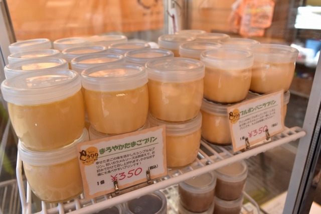 新鮮な卵たっぷりなプリン