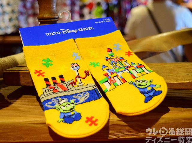 スペシャルイベント「ファンタイム・ウィズ・トイ・ストーリー4」