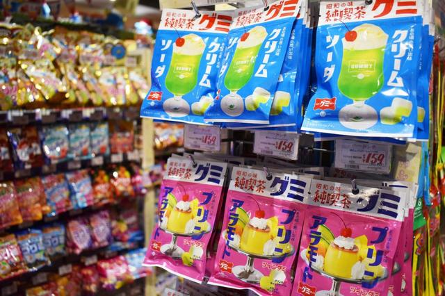 「キラキラドンキ ダイバーシティ東京 プラザ店」(ドン・キホーテ)