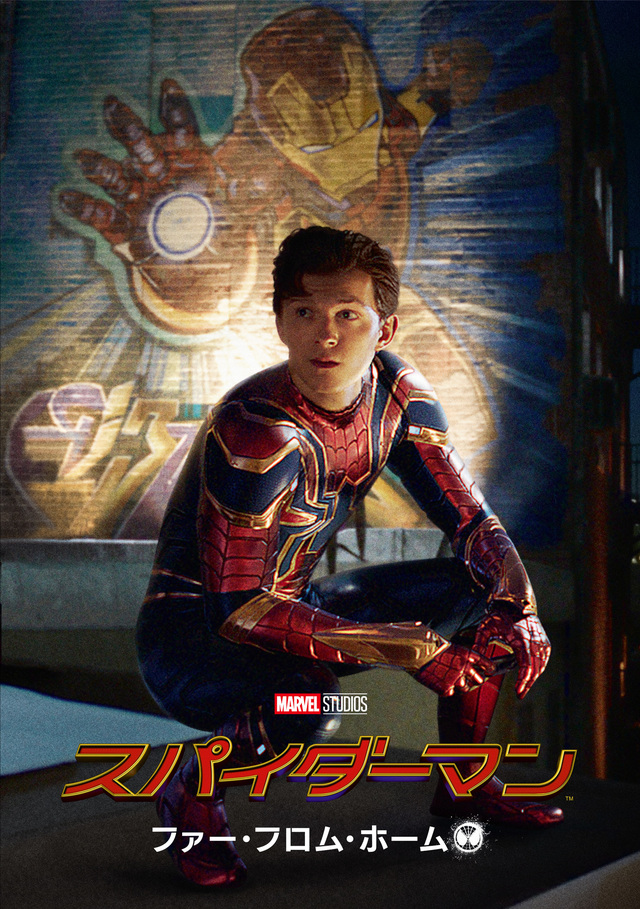 『スパイダーマン：ファー・フロム・ホーム』6月28日（金）　世界最速公開！ソニー・ピクチャーズ エンタテインメント©2019 CTMG.  © & ™ 2019 MARVEL. 