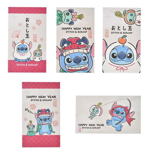 スティッチ＆スクランプ ぽち袋 セット NEW YEAR STITCH 2026 700円