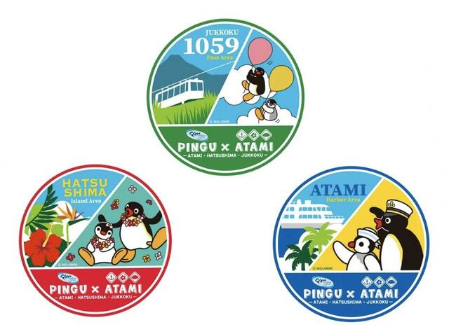 ロゴステッカー(初島ver.)、ロゴステッカー(十国峠ver.)、ロゴステッカー(熱海ver.)