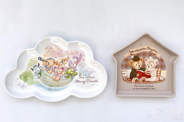 スーベニアプレート比較